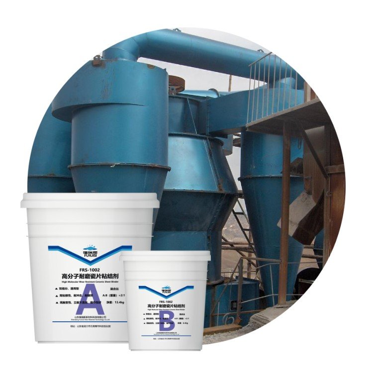 New Developed Ceramic Protective Agent Paste Wear-resistant Porcelain Adhesive High Strength Epoxy Glue For Ceramic
