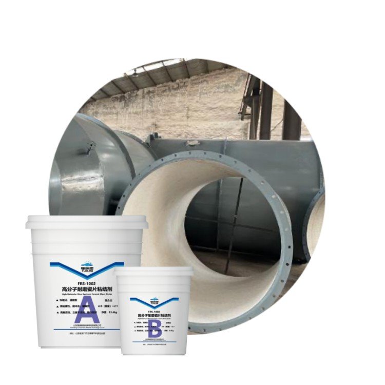 New Developed Ceramic Protective Agent Paste Wear-resistant Porcelain Adhesive High Strength Epoxy Glue For Ceramic