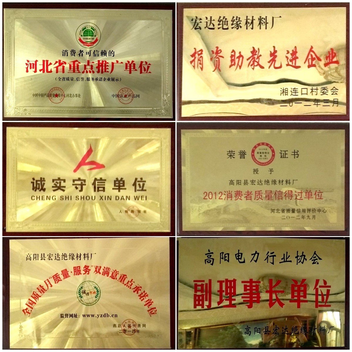 Epoxy Floor Coating Color Epoxy Coating Floor Kit Epoxy Floor Coating Adhesives Sealants
