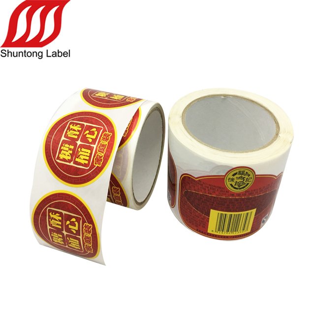 Custom Adhesive Food Containers Labels Stickers for candy Bottles Candy labels