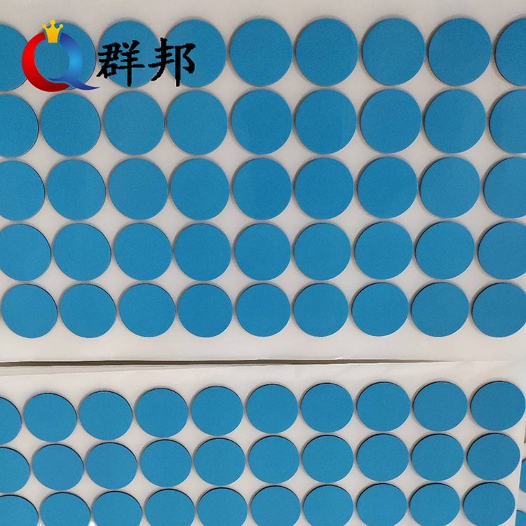 Factory price high quality waterproof die cut acrylic adhesive double sided black foam tape double sided tape