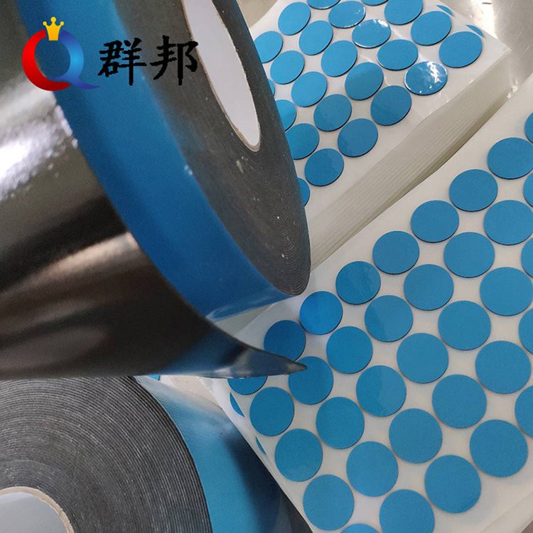 Factory price high quality waterproof die cut acrylic adhesive double sided black foam tape double sided tape