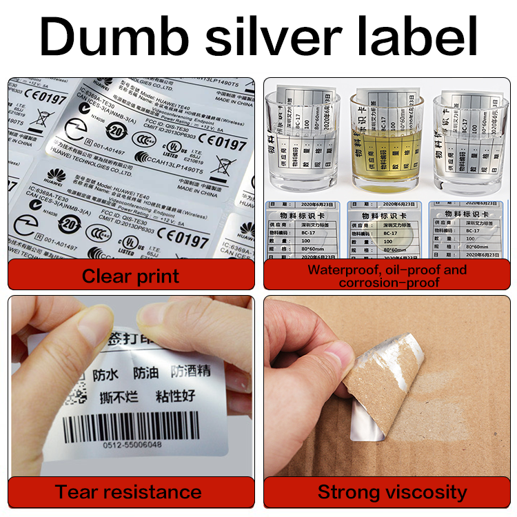 Waterproof matte silver blank PET/PVC adhesive barcode stickers printing labels, thermal transfer polyester glossy label