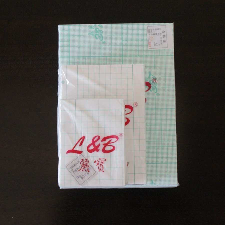 L&B A3 A4 A5 Glossy Matte Cold Laminating Film sheet, Self Adhesive Protection Film for DIY photo ,documents