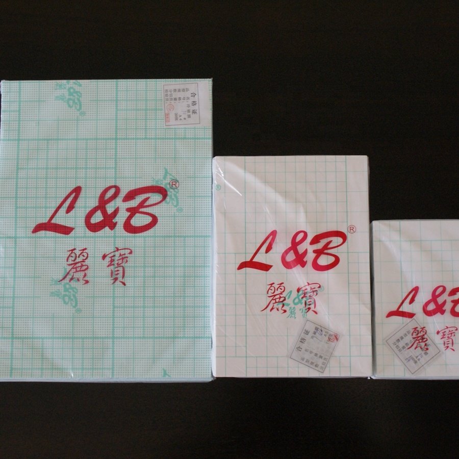 L&B A3 A4 A5 Glossy Matte Cold Laminating Film sheet, Self Adhesive Protection Film for DIY photo ,documents