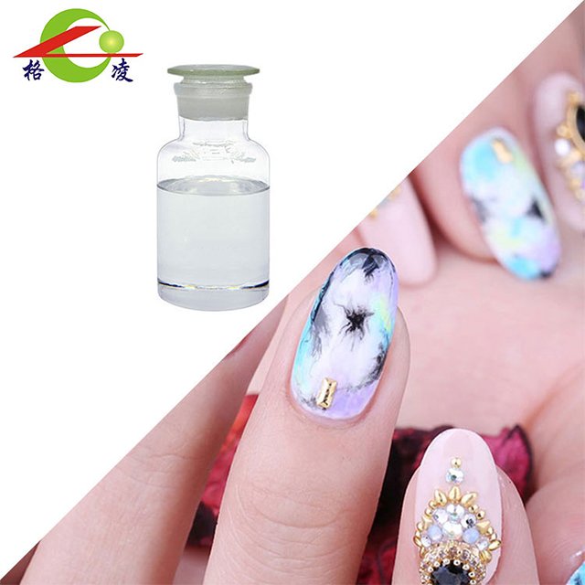 Polythiol Excellent storage stability Fast Cure Mercaptan for UV coating printing ink adhesive