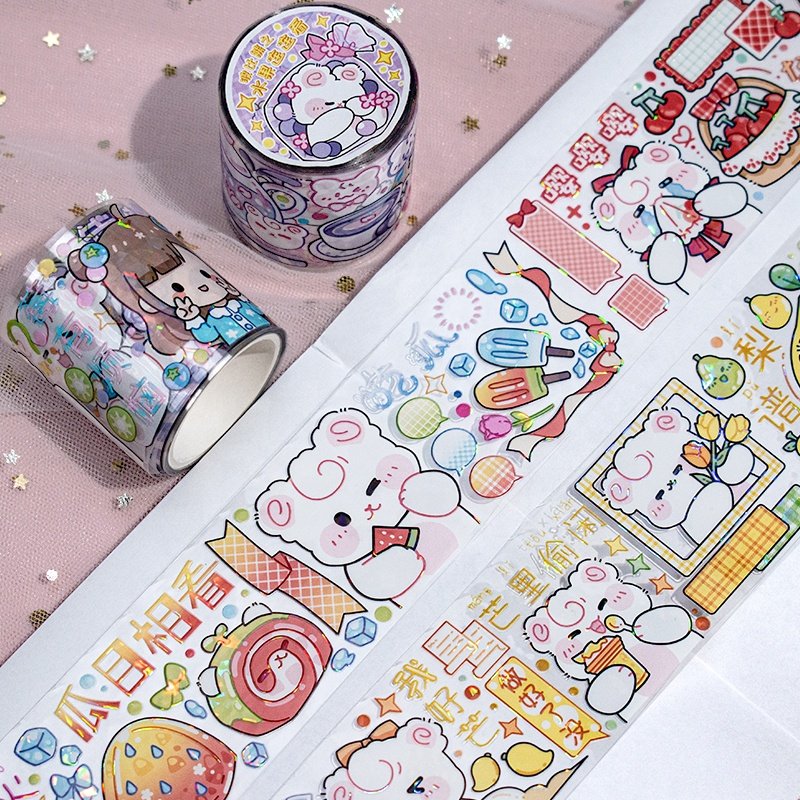 Design your own adhesive washi foil tape 50mm raise shell holographic craft kawaii cute PET tape set