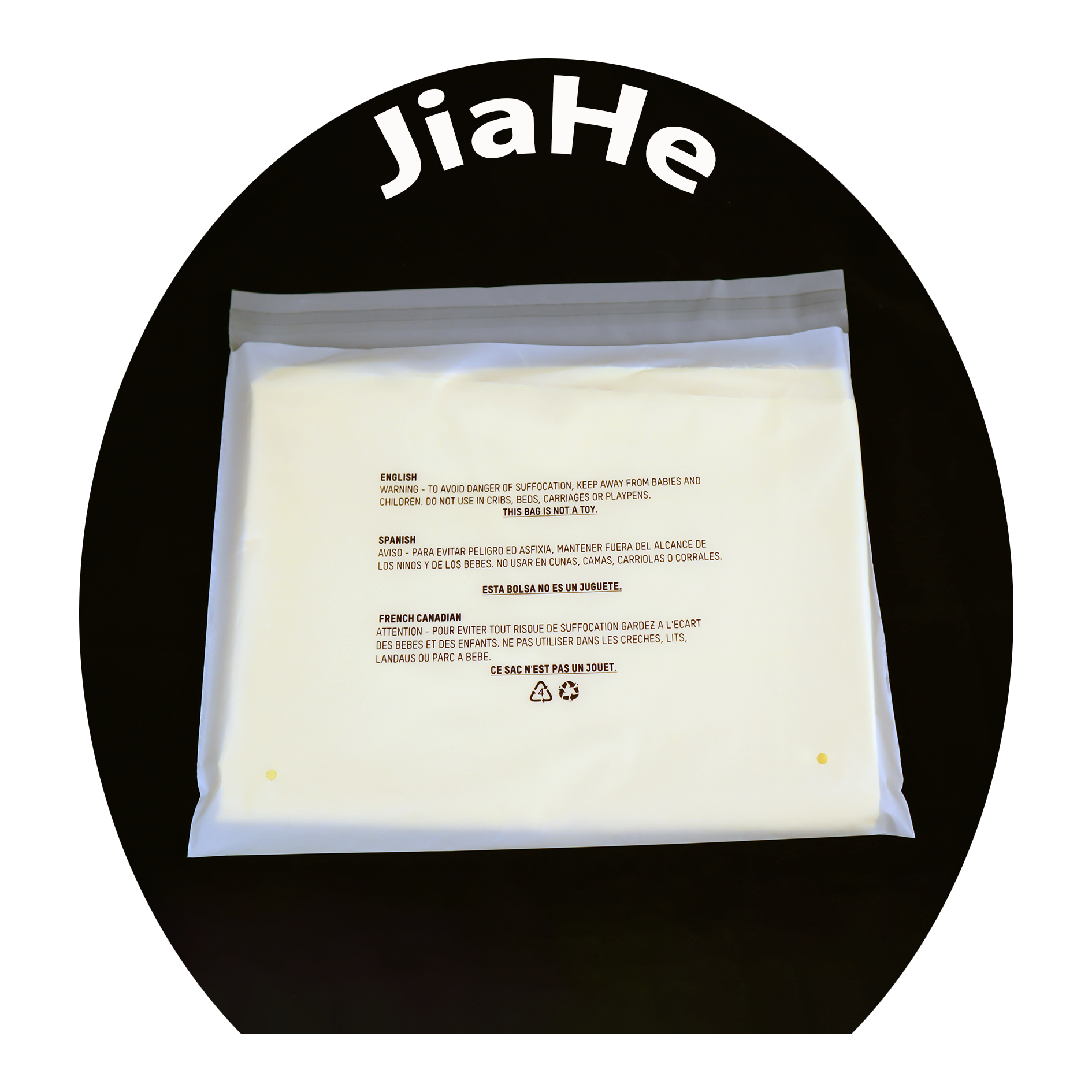 Custom Printing Self Adhesive Plastic Bags Eco- Friendly Cornstarch Recyclable Clothes Packaging Bag
