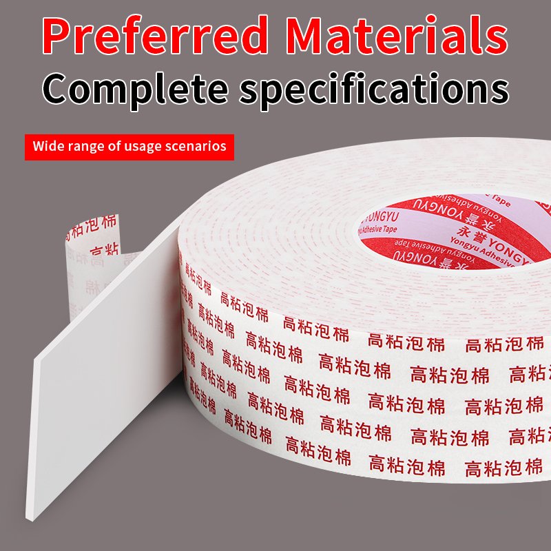 2024 Custom Printed High Adhesive Double-Sided Foam Tape Permanent Site Fixed Sponge Advertising Adhesive Paper&Film