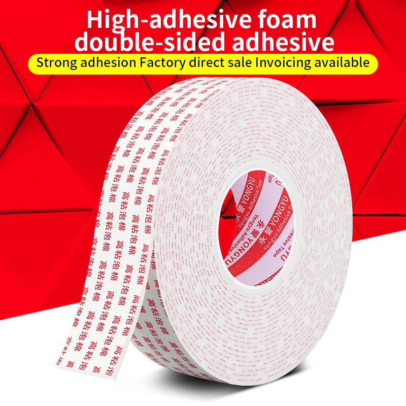 2024 Custom Printed High Adhesive Double-Sided Foam Tape Permanent Site Fixed Sponge Advertising Adhesive Paper&Film