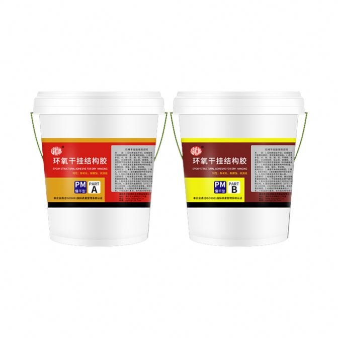 Raisen Epoxy Epoxy Dry Adhesive Epoxy Adhesive Chemical Resistance