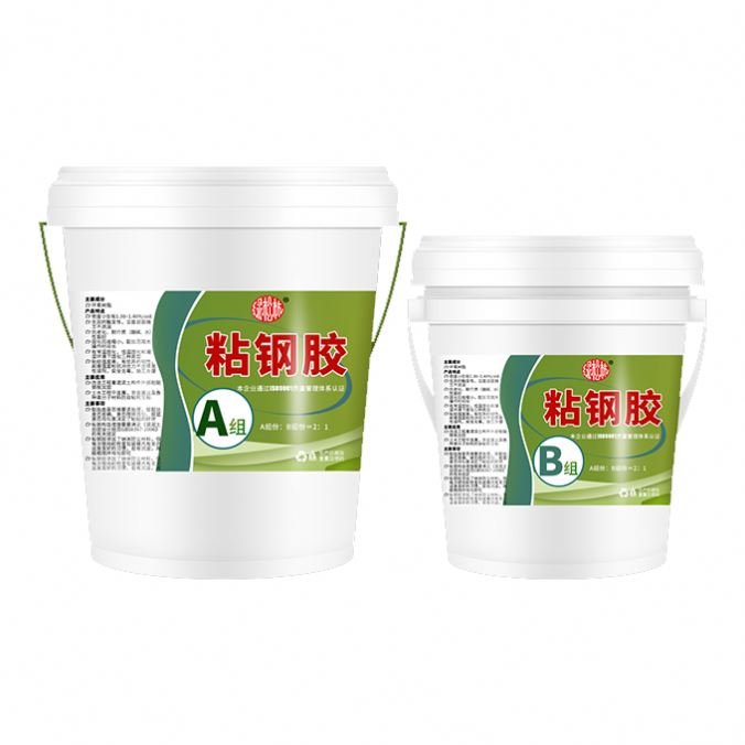 Raisen Epoxy Epoxy Dry Adhesive Epoxy Adhesive Chemical Resistance
