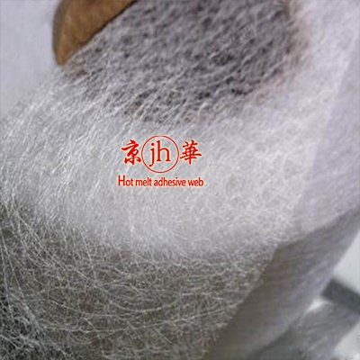 Hot Melt Adhesive Web/Glue Material as Interlining