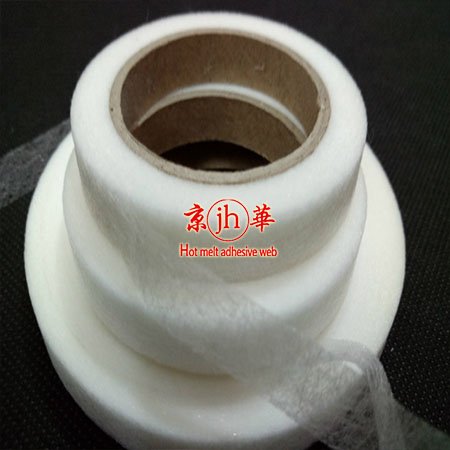 Hot Melt Adhesive Web/Glue Material as Interlining