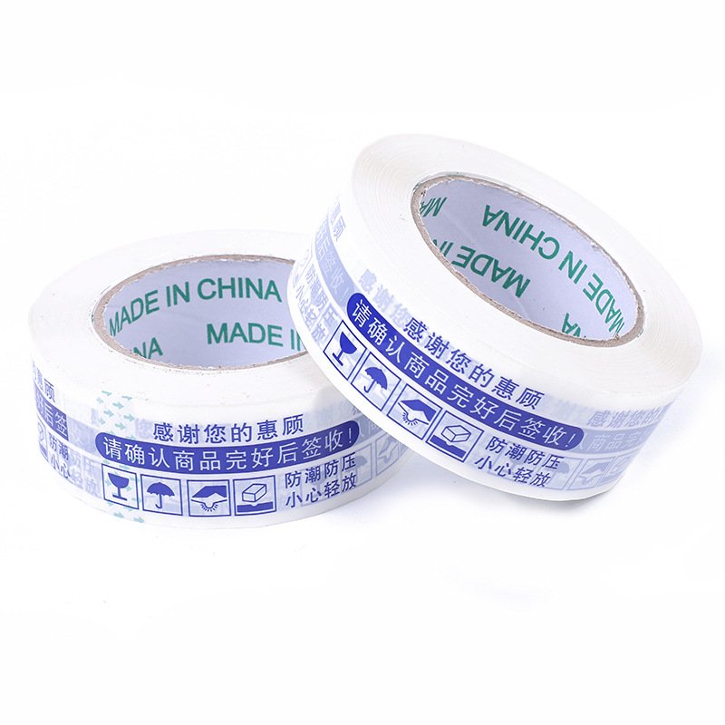 Factory wholesale Self Adhesive Tape Bopp Jumbo Roll Cintas Adhesiva Transparent Clear Brown Packing Tape for Sealing Carton
