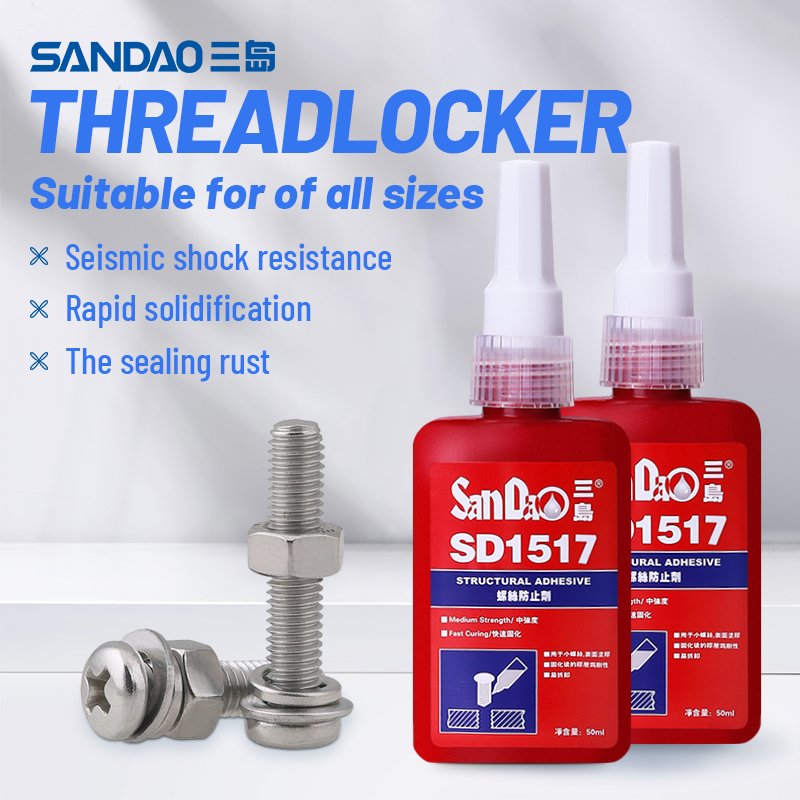 High Strength Anaerobic Glue Loose Rust Proof Leakage Thread Glue 50ml Sealant High Temperature Thread Locking Adhesive