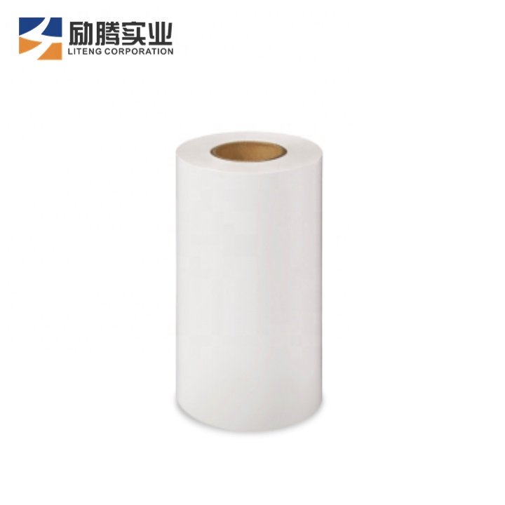 Self Adhesive 80g High Gloss Paper with White Kraft Paper Sticker Jumbo Roll