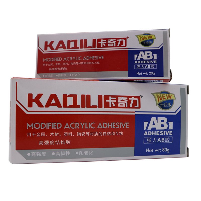 Top quality epoxy resin gum / strong cured glue acrylic ab adhesive ab glue