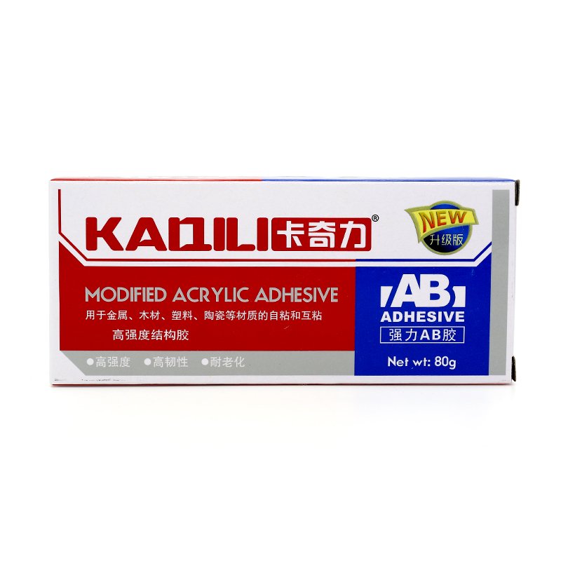 Top quality epoxy resin gum / strong cured glue acrylic ab adhesive ab glue
