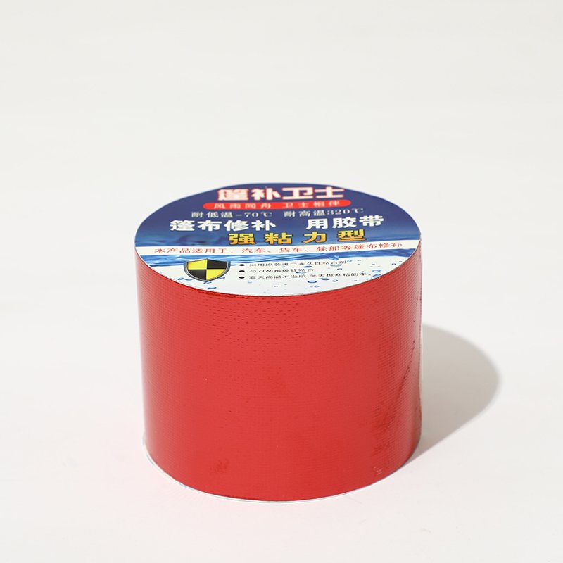 knife scraping cloth patch repair tape truck tarpaulin tarpaulin repair High adhesive tarpaulin tape