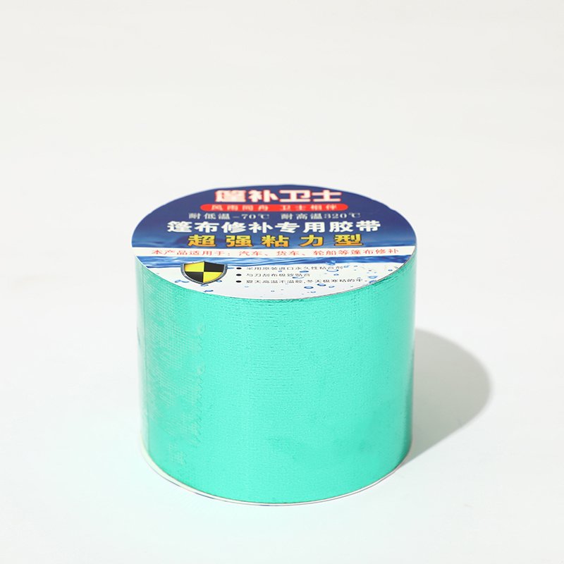 knife scraping cloth patch repair tape truck tarpaulin tarpaulin repair High adhesive tarpaulin tape
