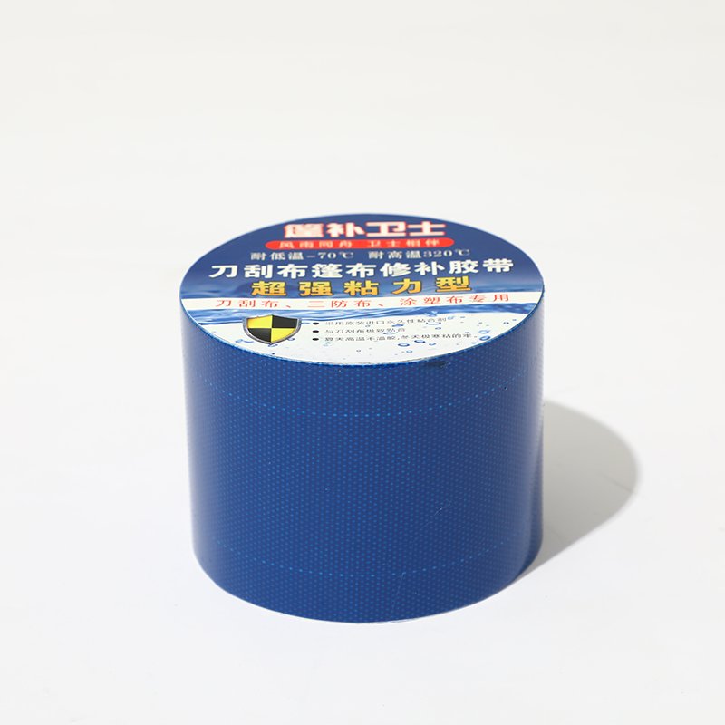 knife scraping cloth patch repair tape truck tarpaulin tarpaulin repair High adhesive tarpaulin tape