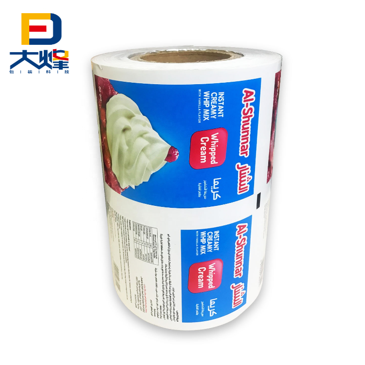 Pack Custom Printed Bopp/cpp Ice Cream Popsicle Packaging Film Laminating Metalized Aluminized Film Roll