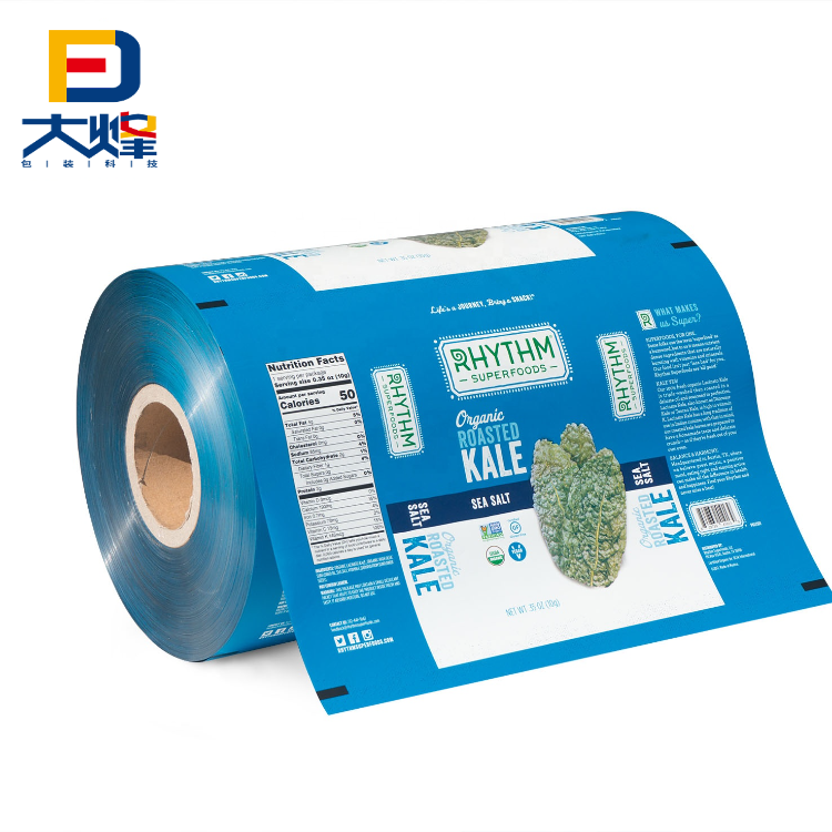Pack Custom Printed Bopp/cpp Ice Cream Popsicle Packaging Film Laminating Metalized Aluminized Film Roll