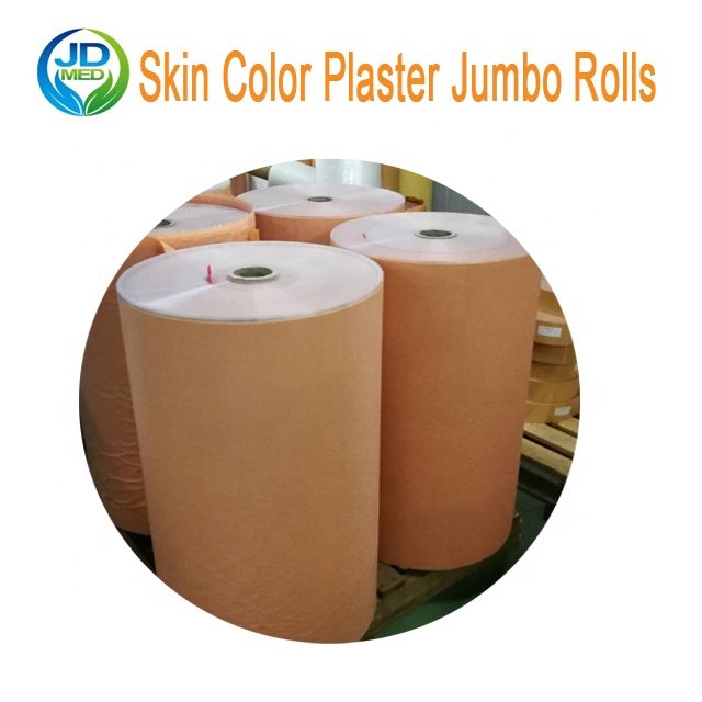 Direct factory of jumbo roll for Skin color PE/PU/Non woven/ wound Plaster raw material/adhesive tape jumbo rolls