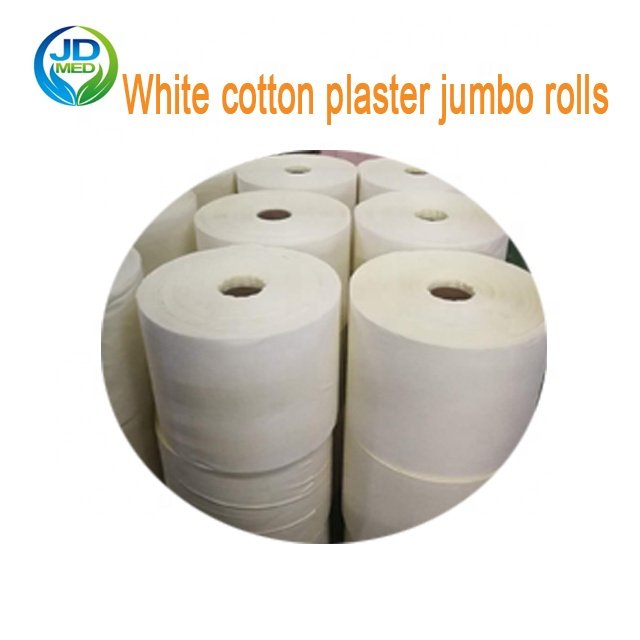Direct factory of jumbo roll for Skin color PE/PU/Non woven/ wound Plaster raw material/adhesive tape jumbo rolls
