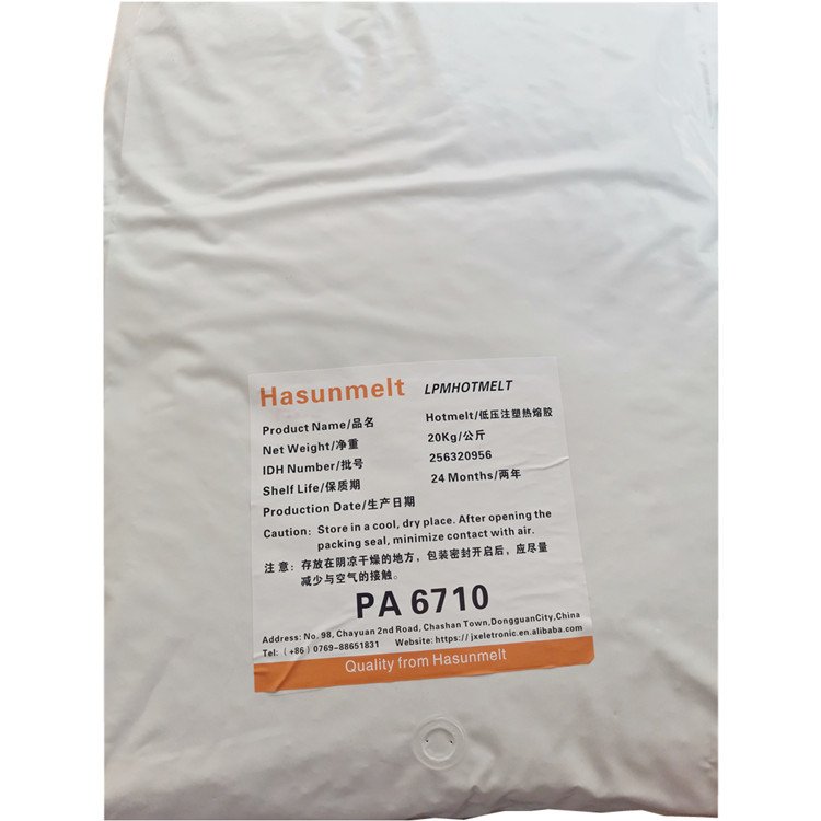 LPMS Polyester Hotmelt Adhesives