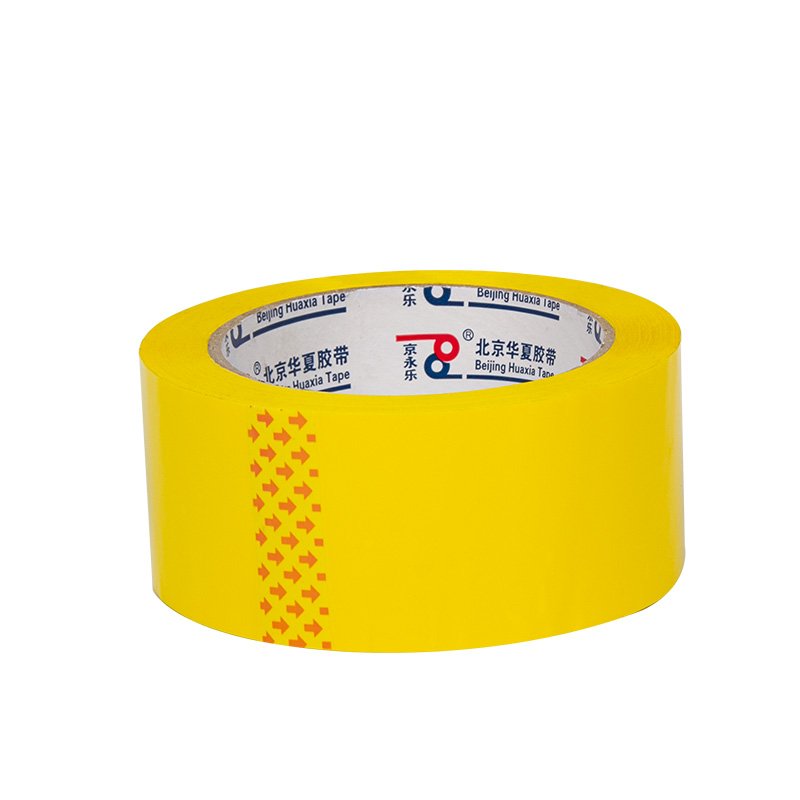 Carton sealing tape logo printed colored bopp box packing tape opp bopp strong clear adhesive packing tape