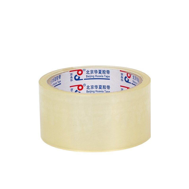 Carton sealing tape logo printed colored bopp box packing tape opp bopp strong clear adhesive packing tape