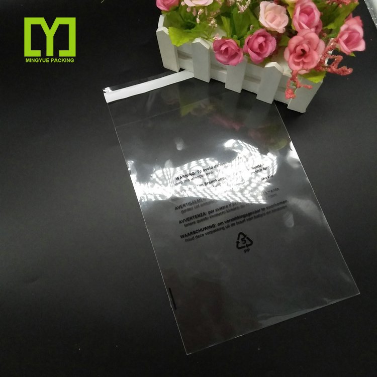 China Manufacturer For T Shirt Cheap Plastic Clear Transparent Packaging Plastic Opp Bag Cellophane Poly Plastic Bags