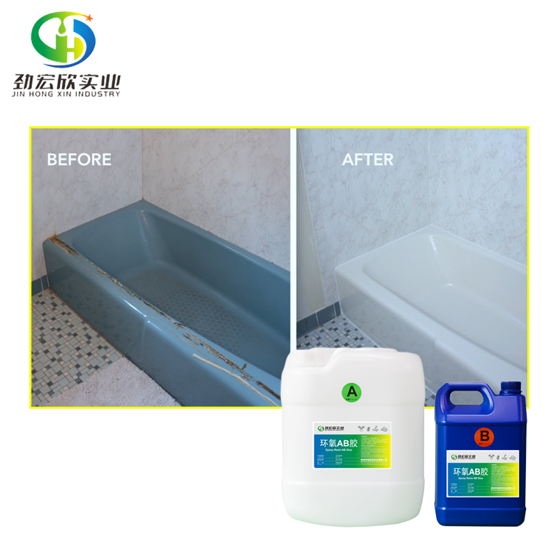 Waterproof Epoxy Resin a:b 1:1 50 kg Coating Repair Transparent Resin Epoxy Waterproofing for Floor/Coating/Wood/Shower Room