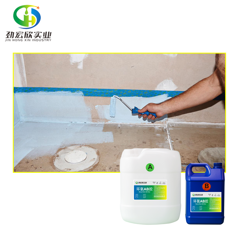 Waterproof Epoxy Resin a:b 1:1 50 kg Coating Repair Transparent Resin Epoxy Waterproofing for Floor/Coating/Wood/Shower Room