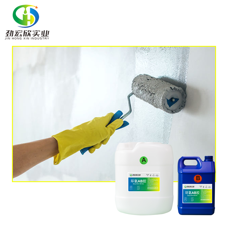 Waterproof Epoxy Resin a:b 1:1 50 kg Coating Repair Transparent Resin Epoxy Waterproofing for Floor/Coating/Wood/Shower Room