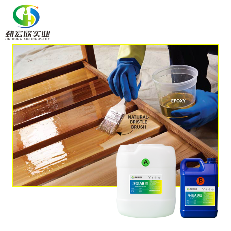 Waterproof Epoxy Resin a:b 1:1 50 kg Coating Repair Transparent Resin Epoxy Waterproofing for Floor/Coating/Wood/Shower Room