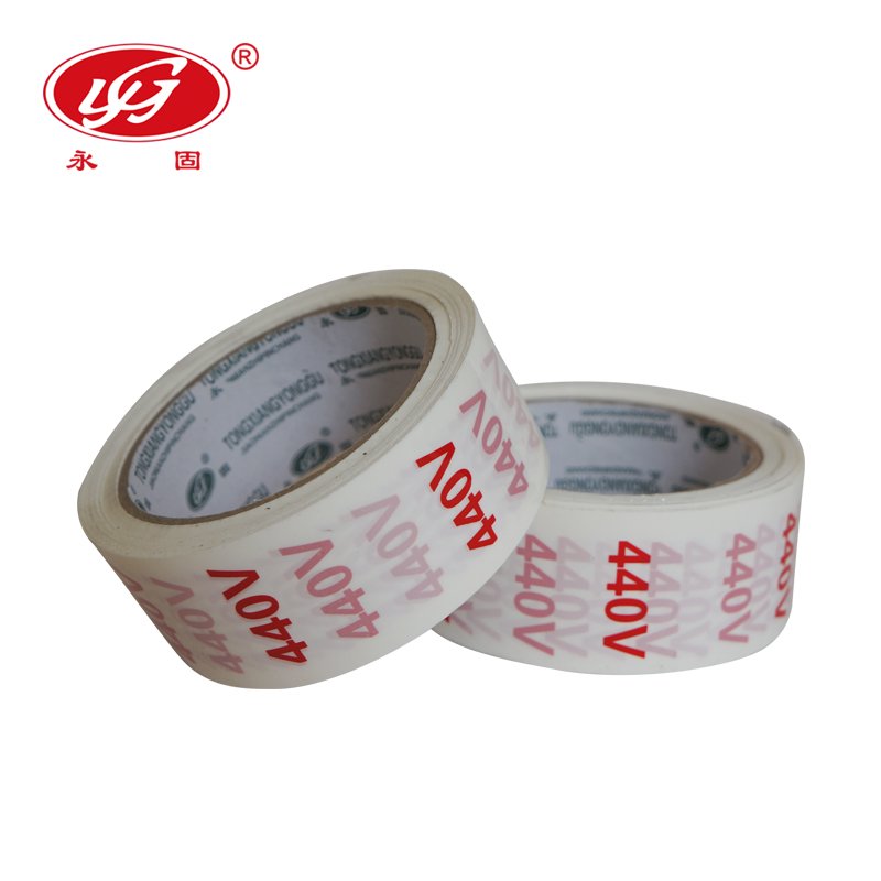 Factory Low Price tape opp Hottest Sale hot melt adhesive opp tape Strong Adhesive opp tape 90mic