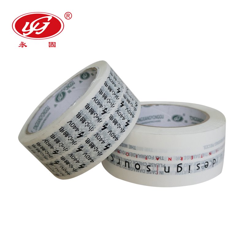 Factory Low Price tape opp Hottest Sale hot melt adhesive opp tape Strong Adhesive opp tape 90mic