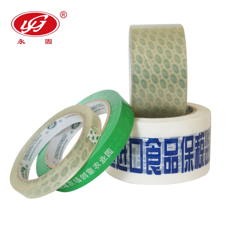 Factory Low Price tape opp Hottest Sale hot melt adhesive opp tape Strong Adhesive opp tape 90mic