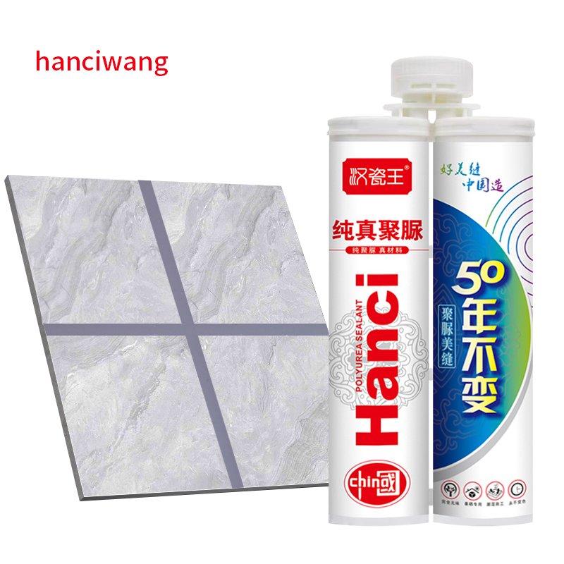 HANCIWANG Variety Colors Double Tube 400ml Ceramic Flexible Polyurea Tile Grout Seam Filling Grout and Joint Adhesive