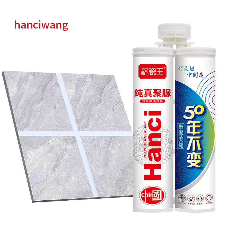 HANCIWANG Variety Colors Double Tube 400ml Ceramic Flexible Polyurea Tile Grout Seam Filling Grout and Joint Adhesive