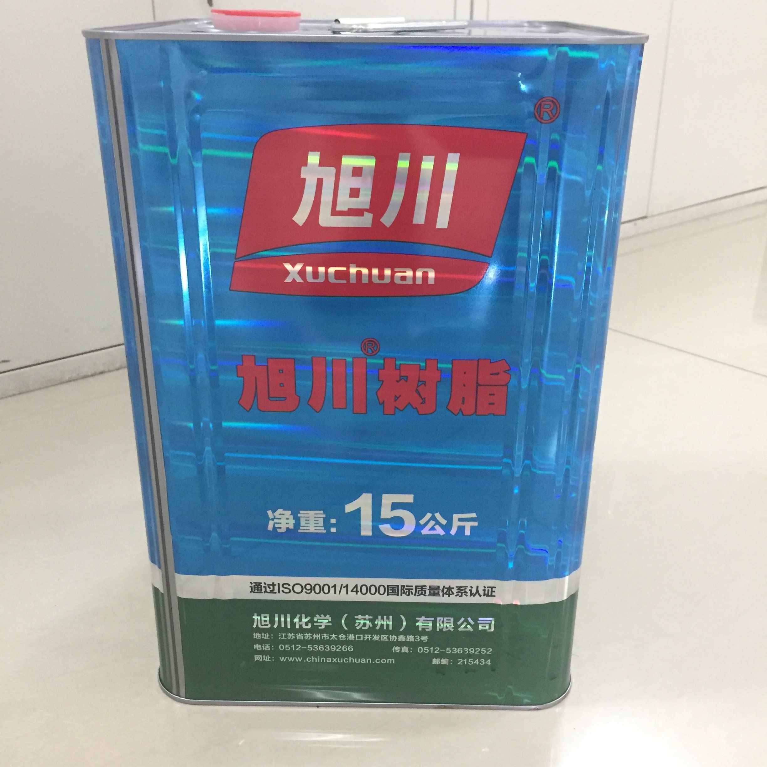 Polyurethane Adhesive For Shoes XC-900 for PU PVC EVA TPR RUBBER adhesion