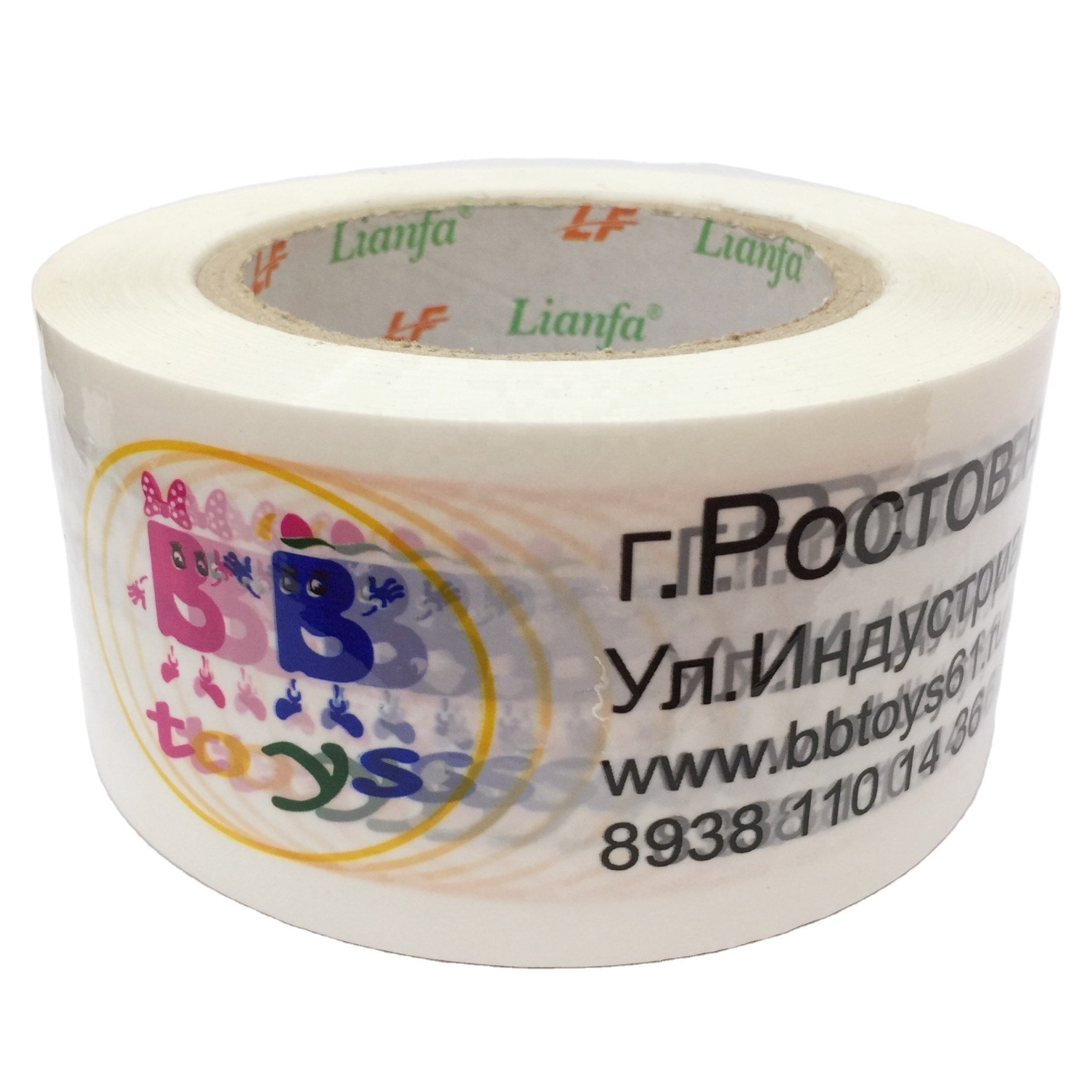 custom logo printed adhesive tape cello tape BOPP cinta adhesiva shipping box sealing tape professional factory