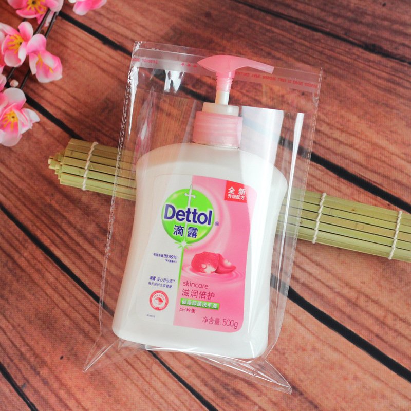 China wholesale plastic self adhesive opp bag for packing