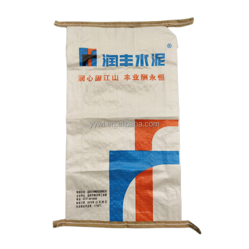 Poly WovenBag Empty Cement Bag PP 25 KG 40 KG 50 KG Cement Sack
