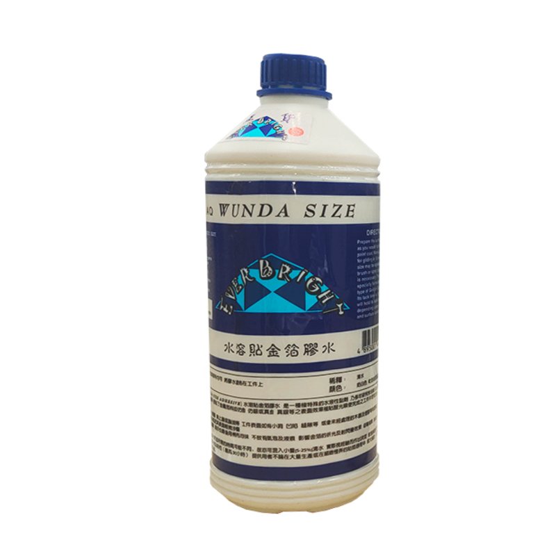 Italian Gold Leaf Sheet Adhesive Water-based Metal Leaf Glue For Gold Leaf Foil
