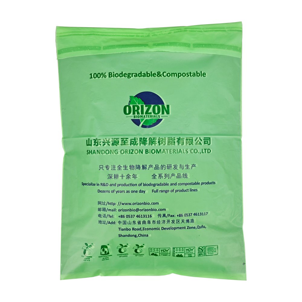 Manufacturer cornstarch express courier bags biodegradable compostable mailing bags Destructive glue strip express bags