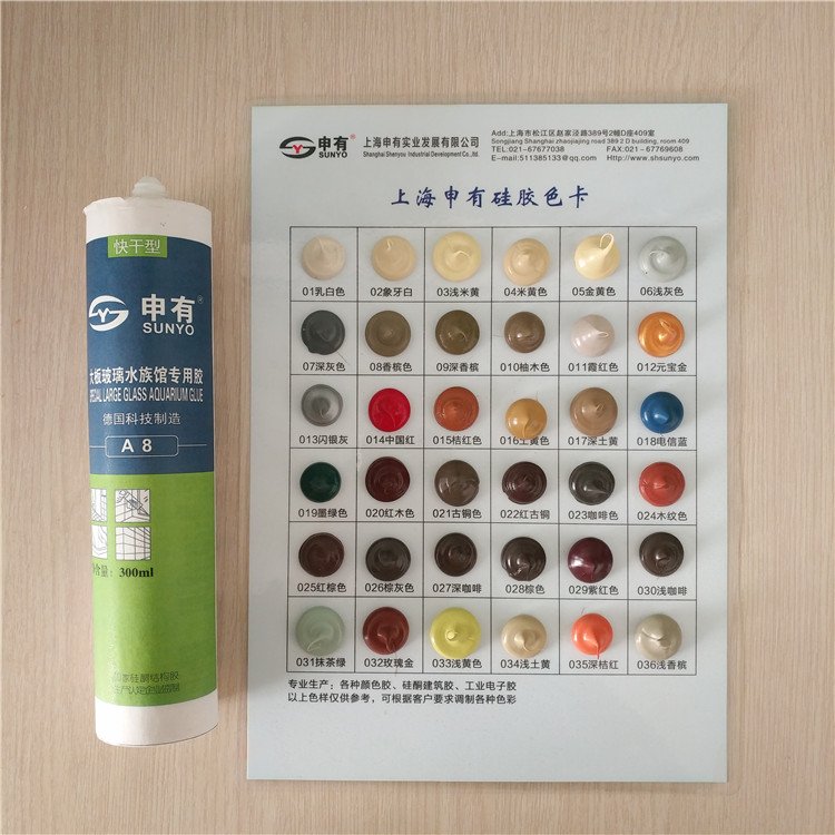 General Purpose 300ml Water-Based Acrylic Silicone Sealant Excellent for Leather Bonding Glue & Adhesive for Sealing & Packing
